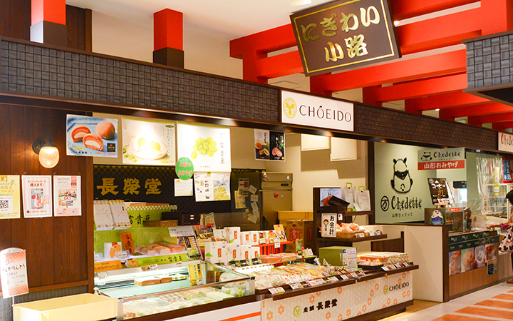 IMG-MENU
